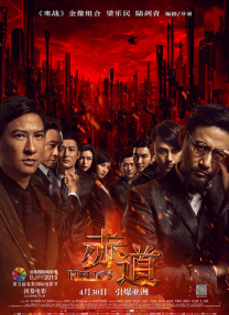 国产精品一区二区av